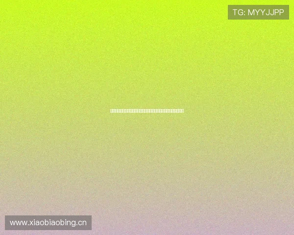 足球赛直播高清在线观看平台推荐与精彩赛事全程实时观看指南攻略 足球赛直播高清在线观看平台推荐与精彩赛事全程实时观看指南攻略