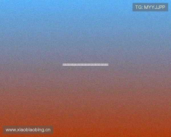 皇马体育直播在线观看，畅享顶级赛事精彩瞬间，随时随地感受激情对决