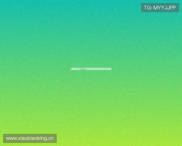 苹果足球直播APP推荐实时比分更新,精彩赛事尽在掌握 苹果足球直播APP推荐实时比分更新,精彩赛事尽在掌握